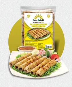 SPICY DELIGHTCHICKEN SEEKH  KEBABS  X 20