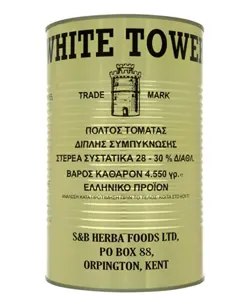 WHITE TOWER TOMATO PASTE  1 X 5KG